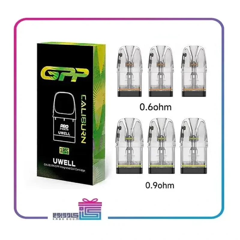 کارتریج جی فور یوول